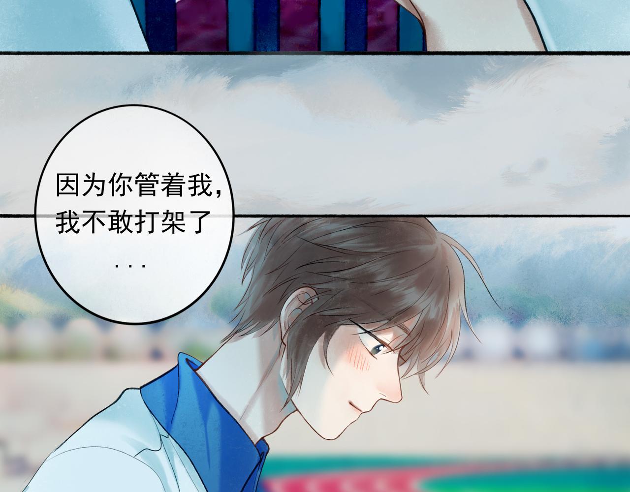 55.后遗症88