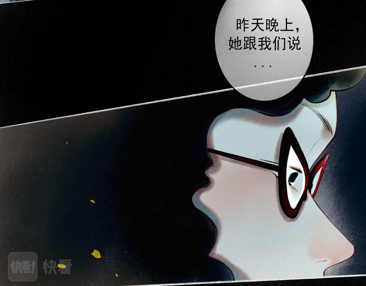 60.窗边124