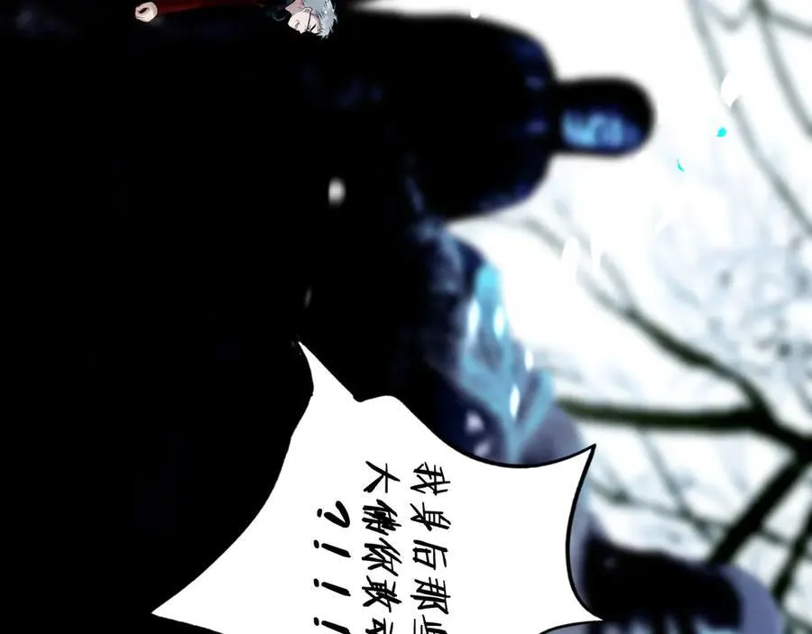 113.一场冬雪21