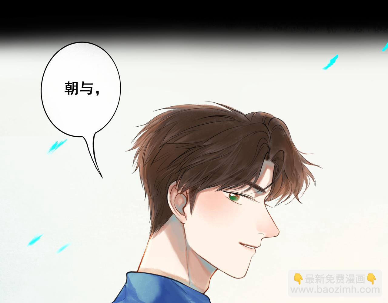 45.坏孩子90