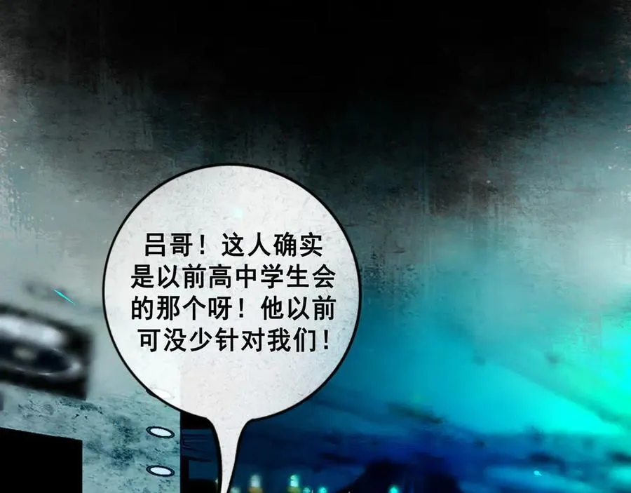 112.由北朝南74