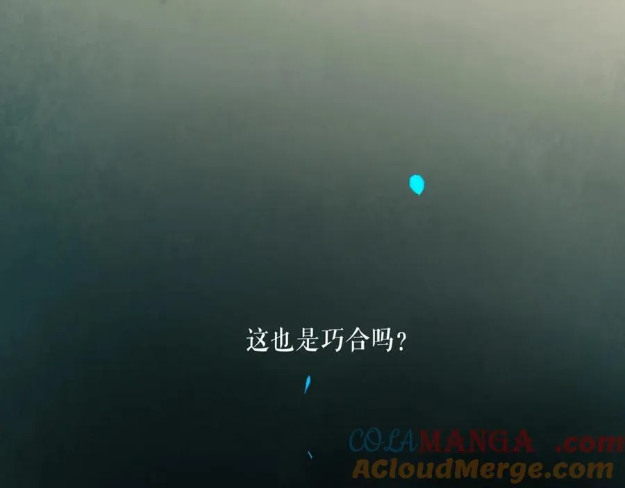 106.夜中星128