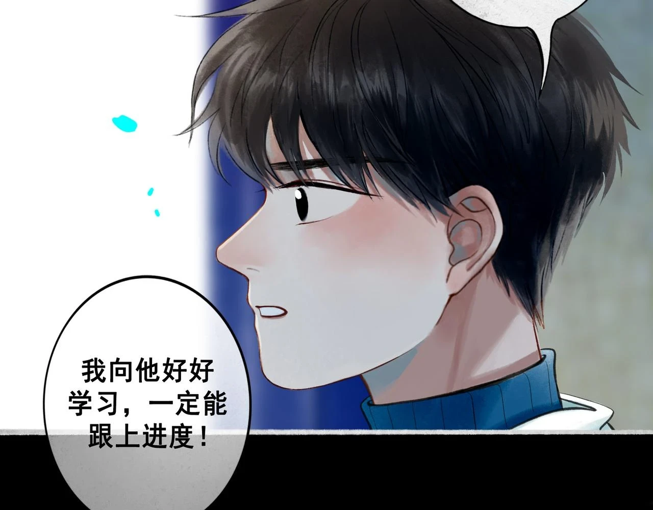 72.异类47
