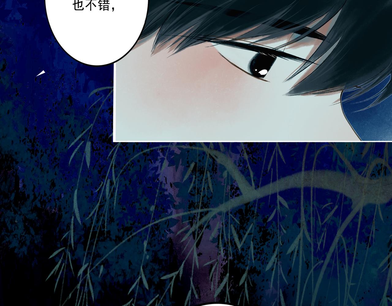 42.撩拨136