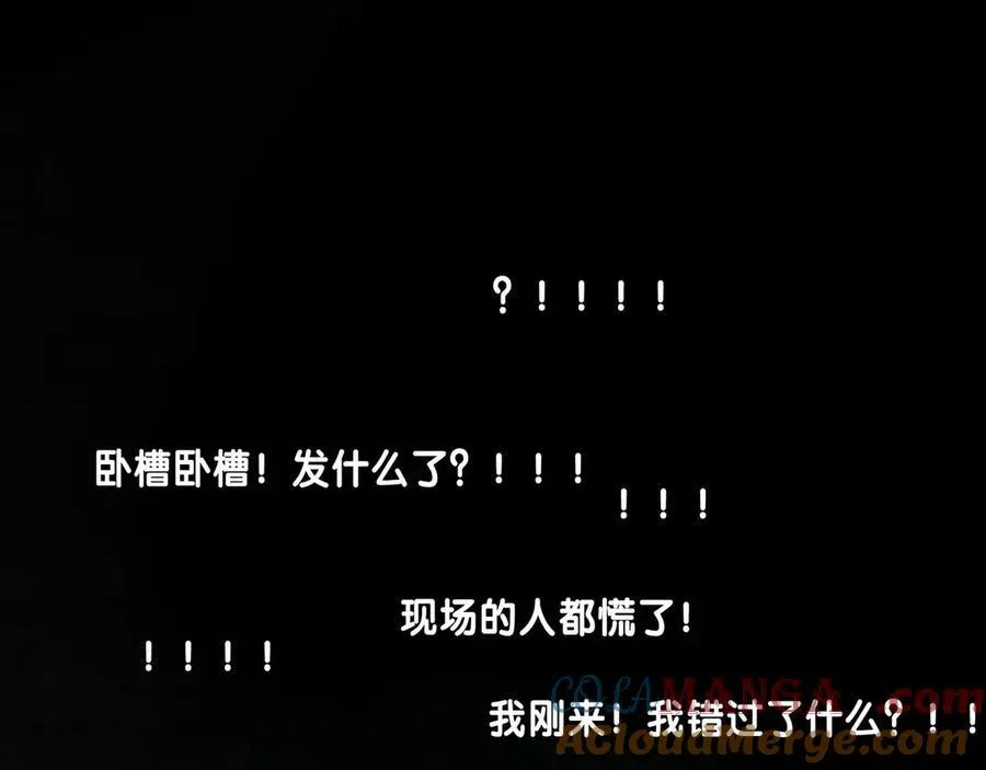 111.原型124