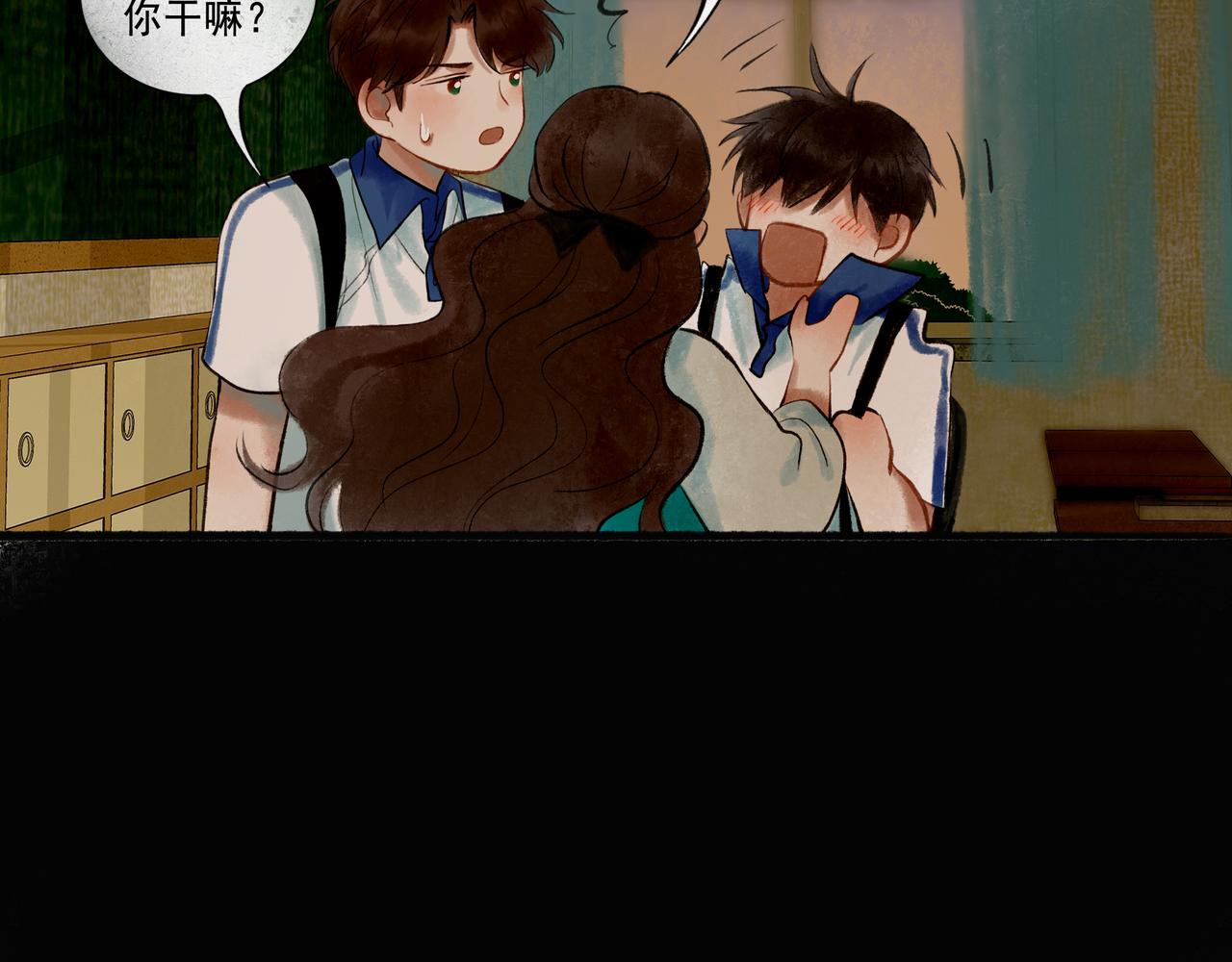 46.点不亮的灯43