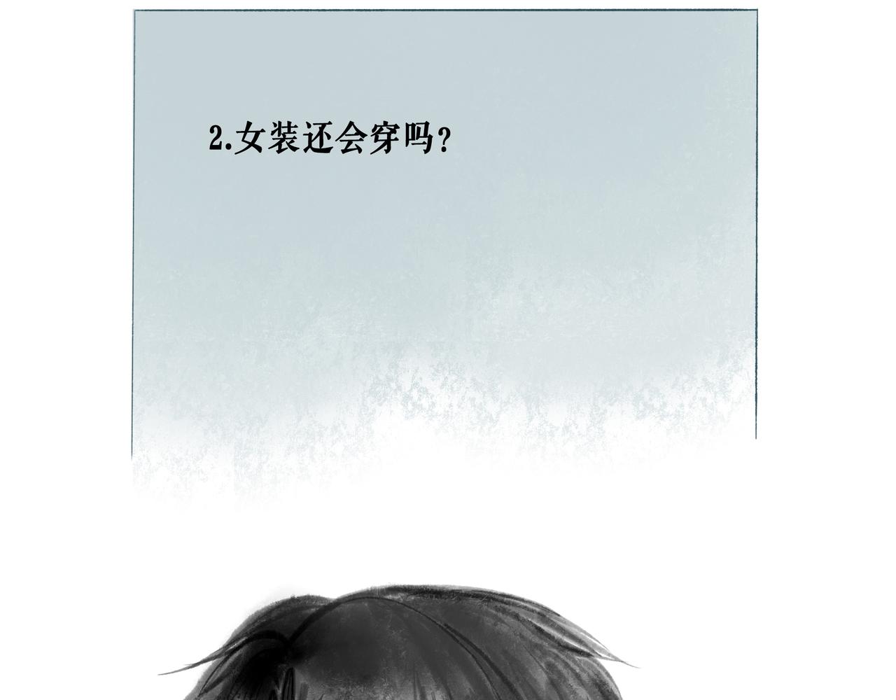 44.习惯116