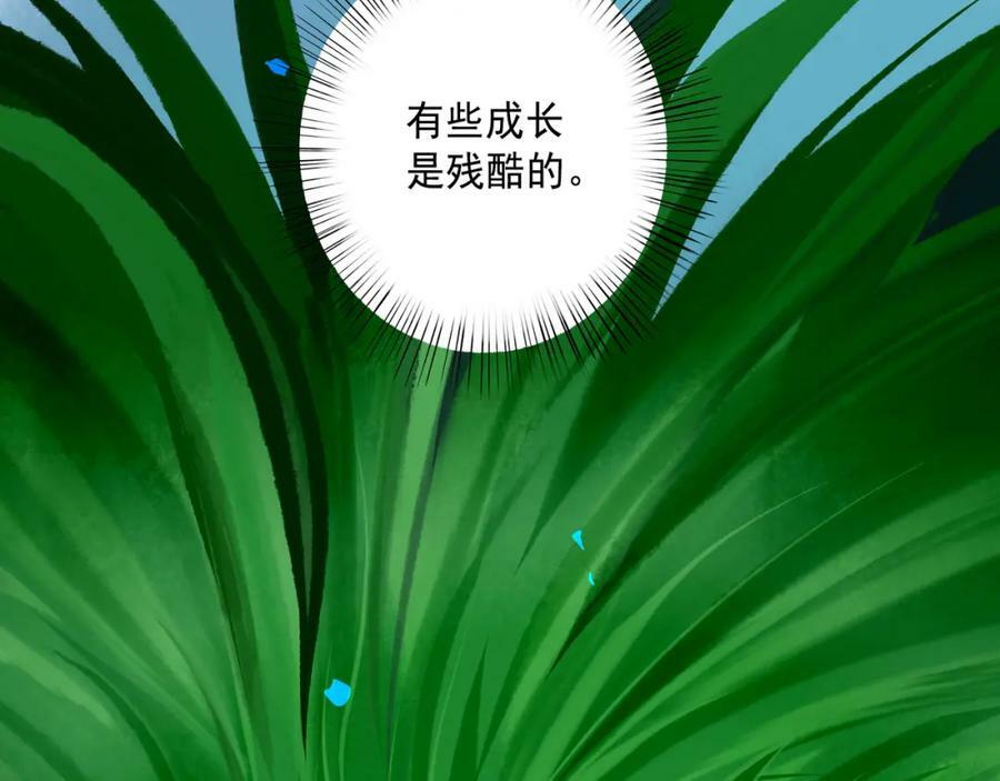 80.追逐25
