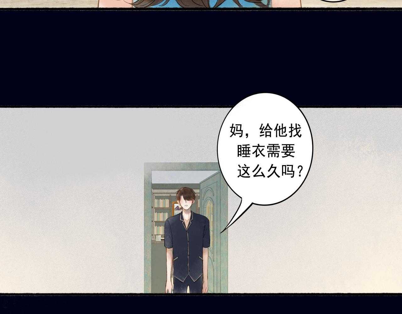 47.太阳111