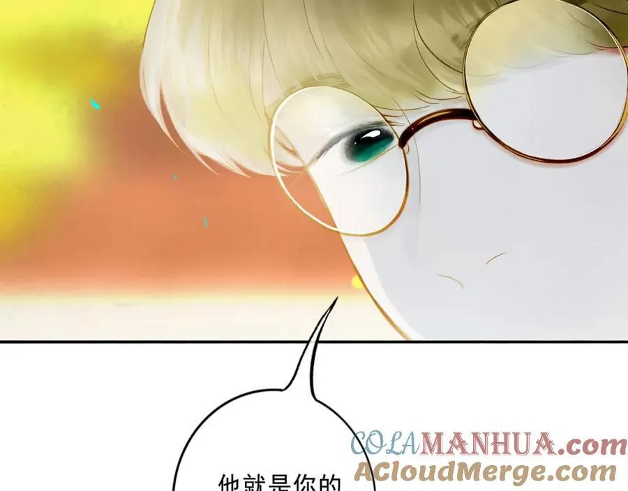 104.跟谁混不是混28