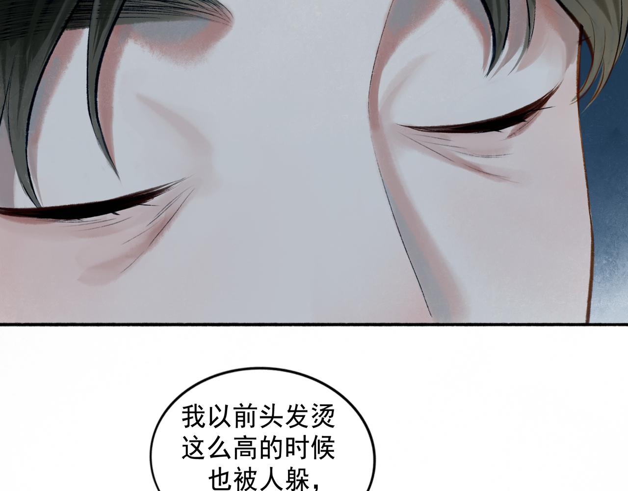 70.开窗84