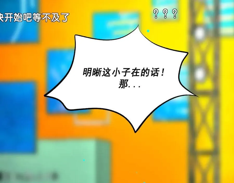 111.原型45