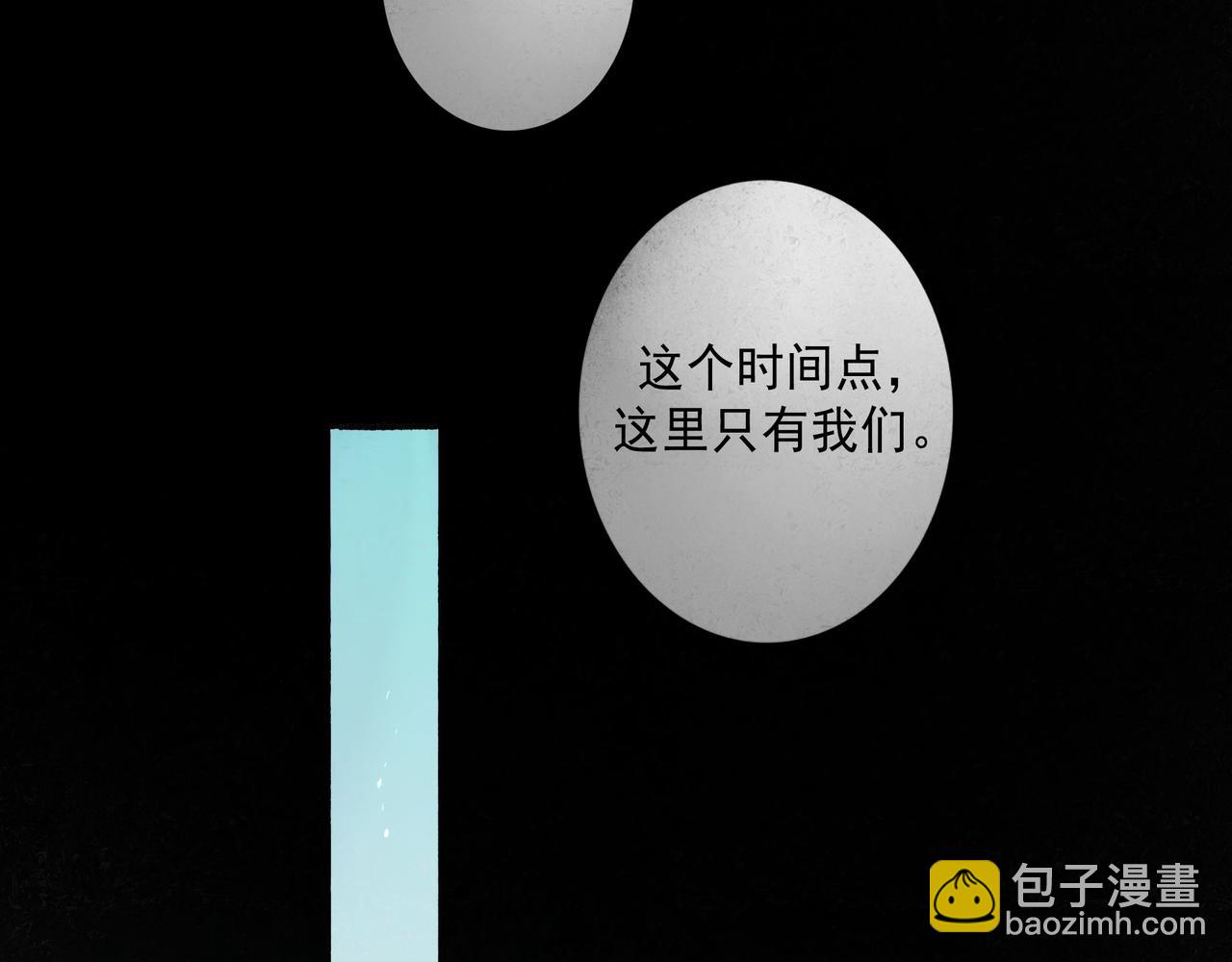 66.冬日浮想85