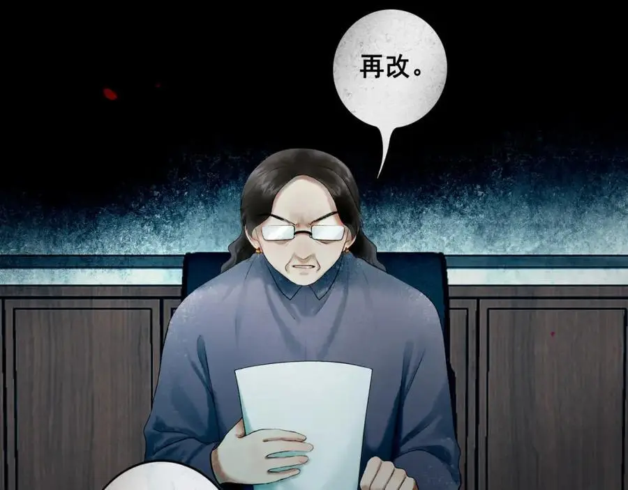 96.否定90
