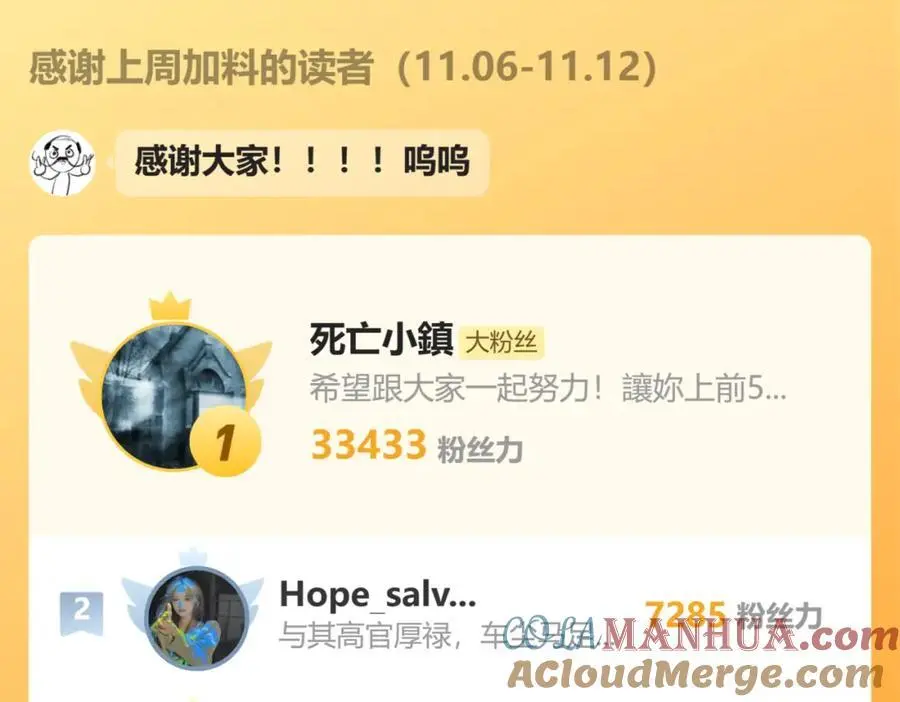 99.逆流132