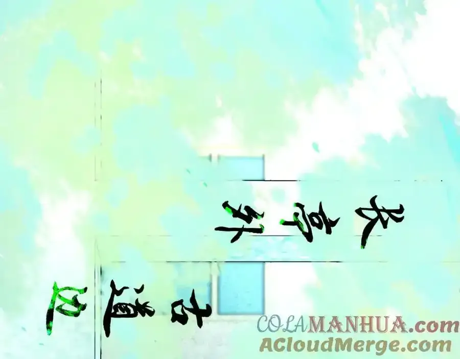 84.送别16