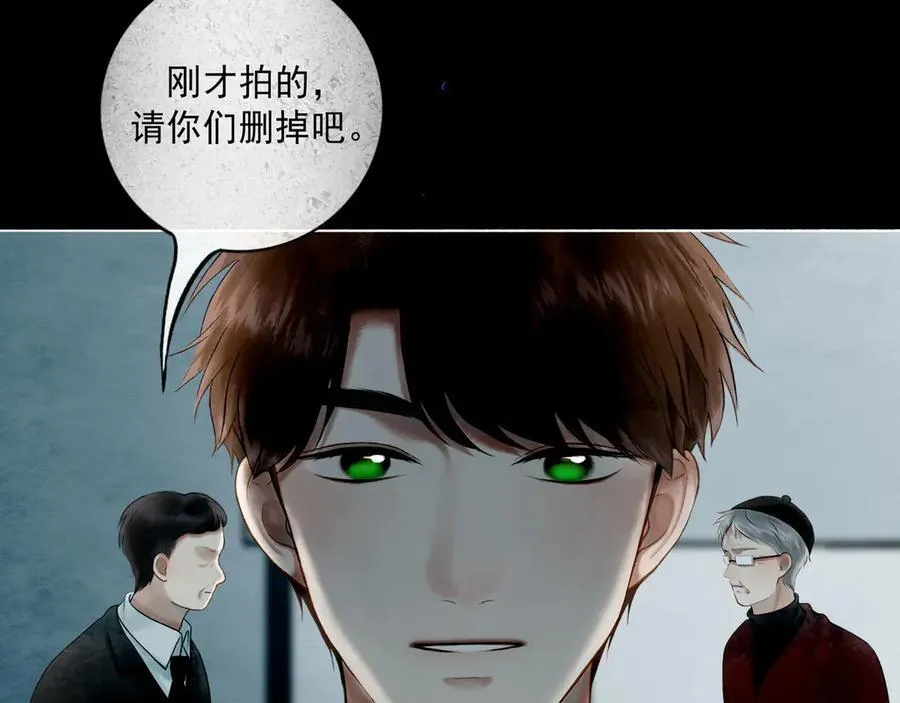 109.心头肉18