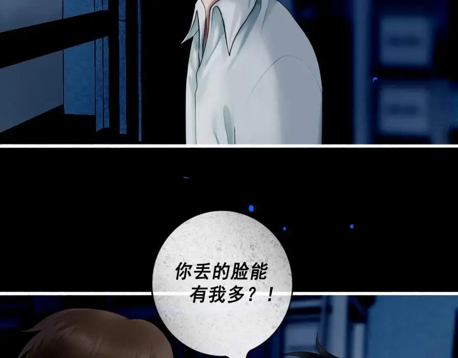 101.再现前奏35