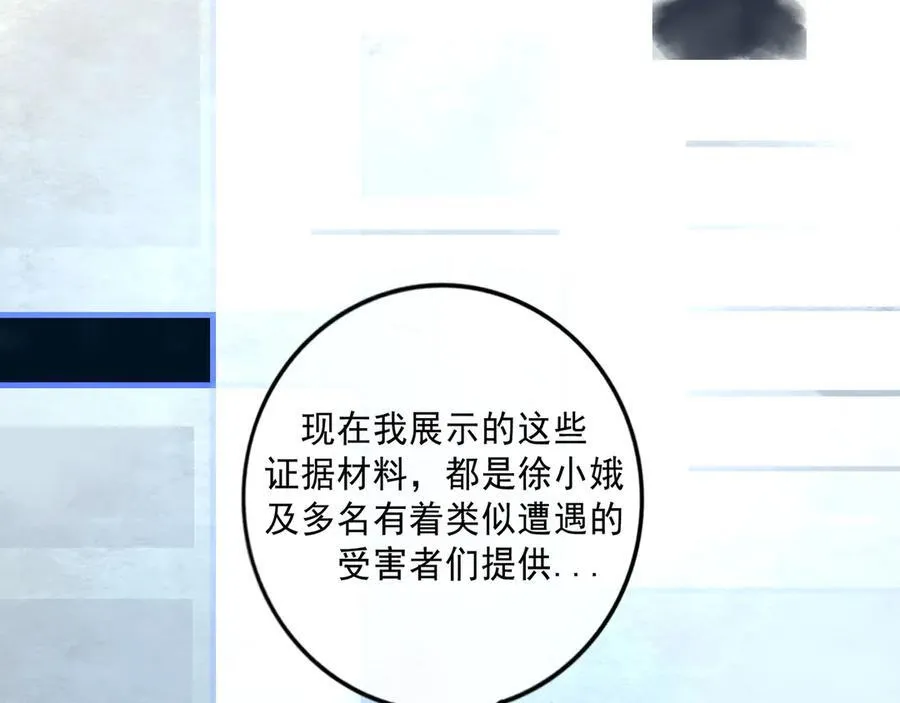 112.由北朝南46