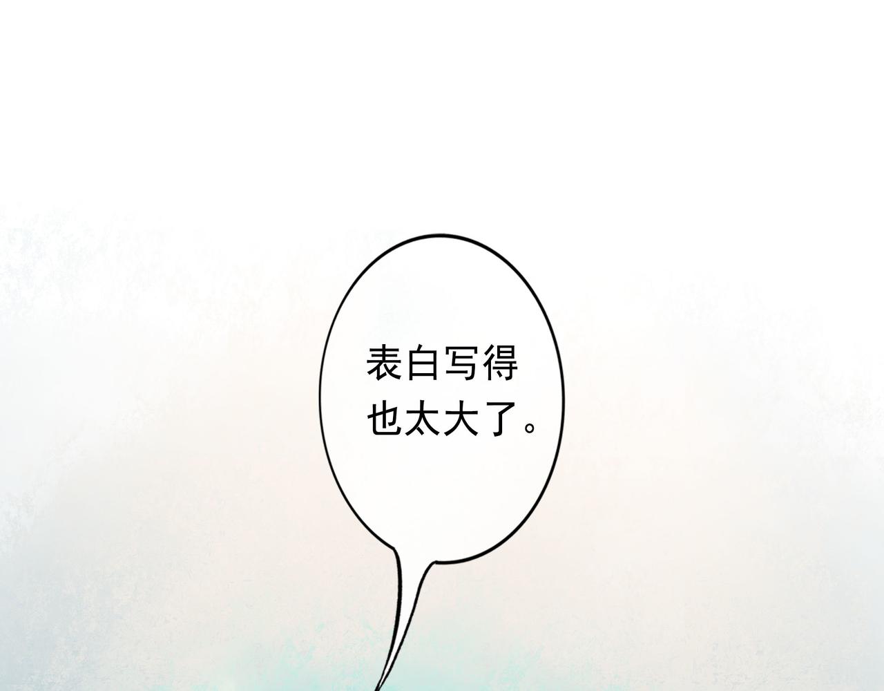 50.风筝143