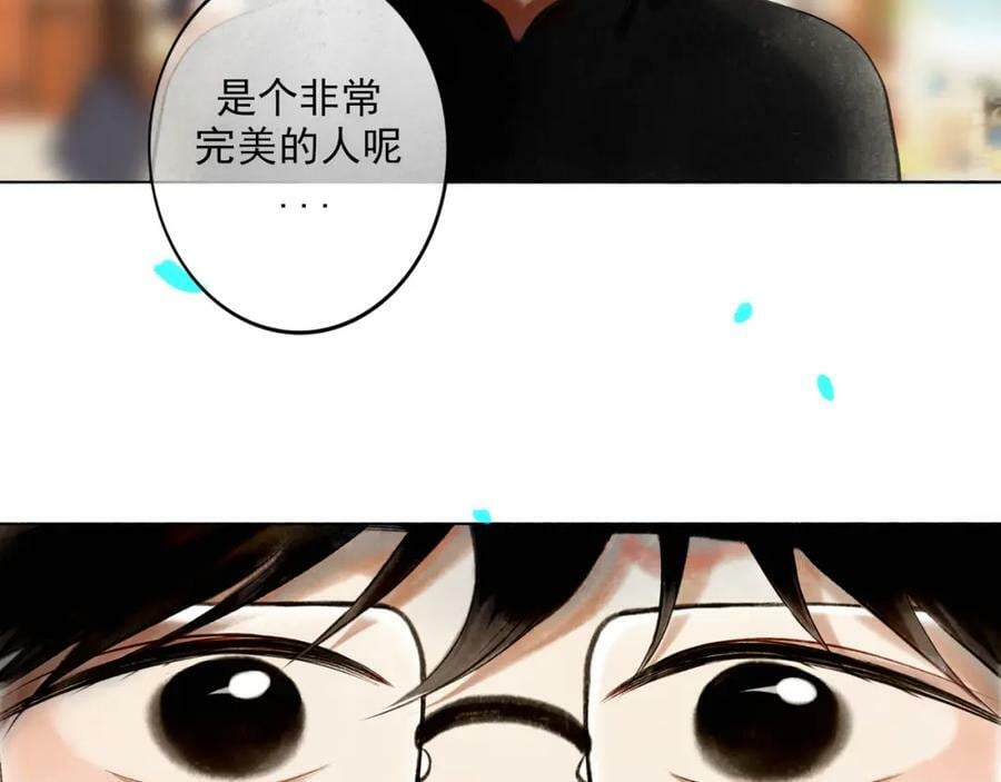 86.小朝同学61