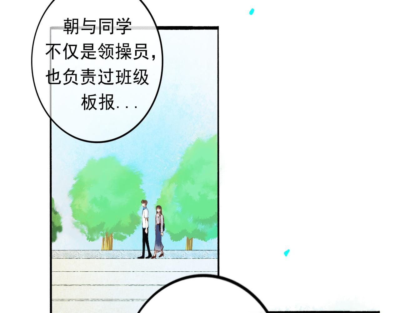 50.风筝50