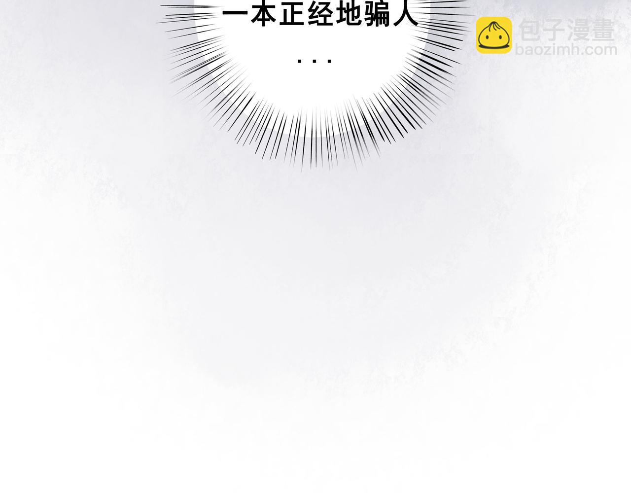 47.太阳122