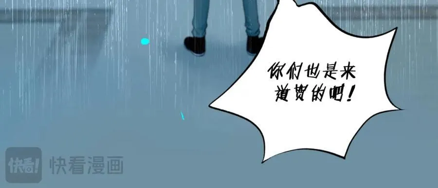 107.曙光29