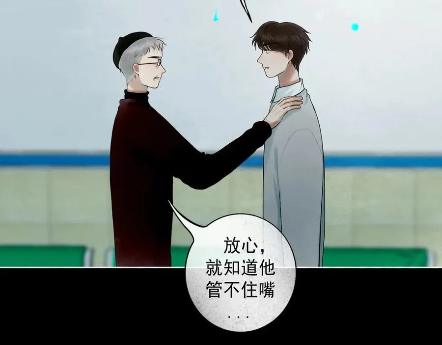 109.心头肉27