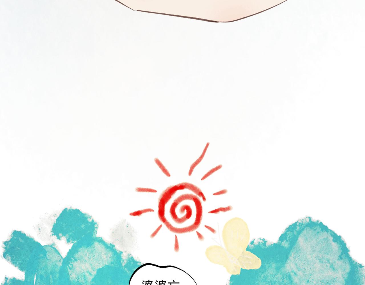 48.糖37