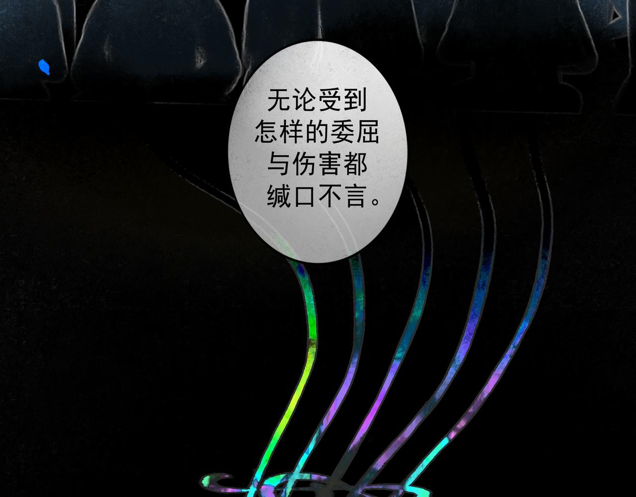 59.阑珊处64