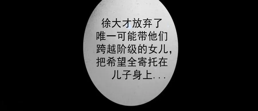 109.心头肉59