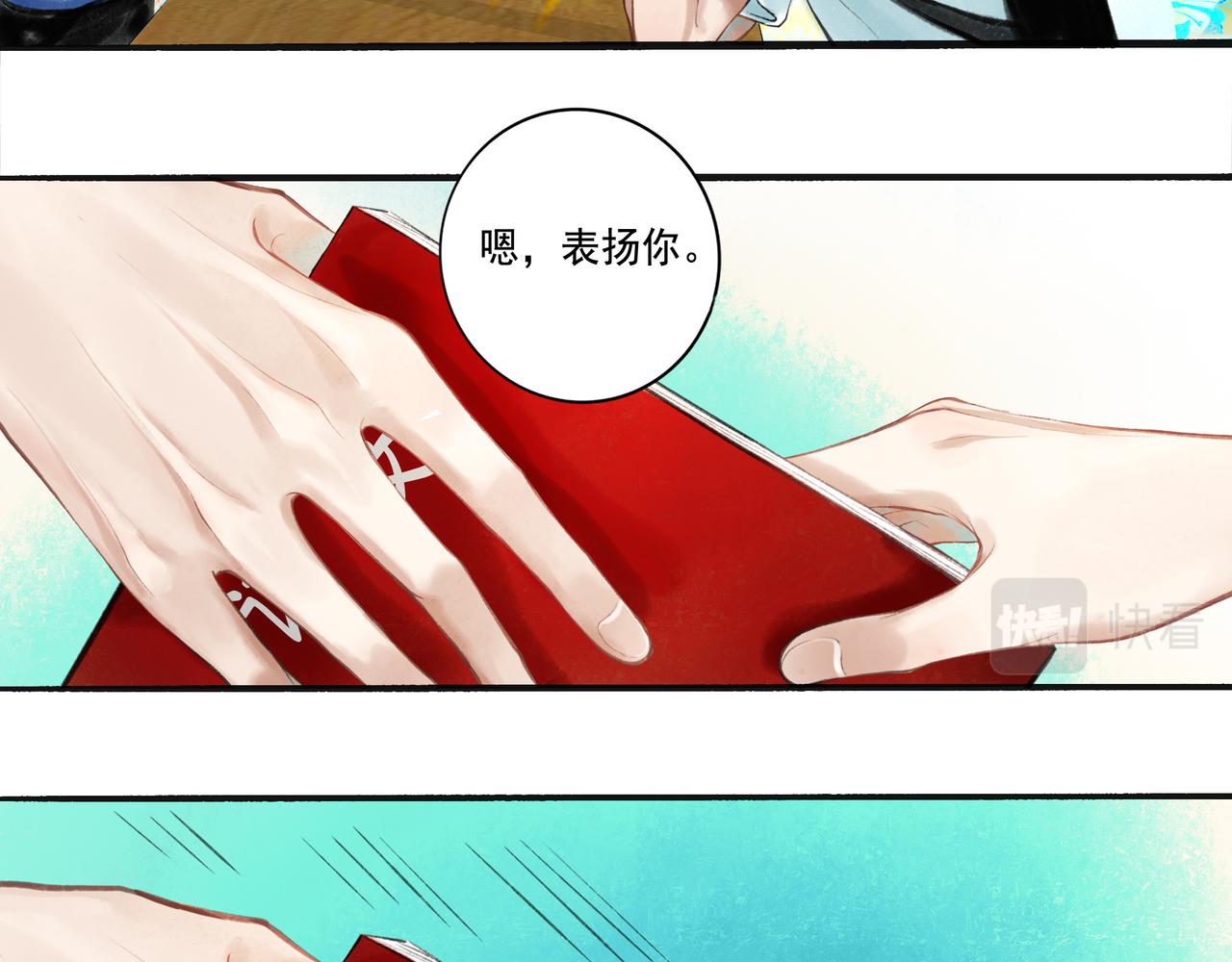 42.撩拨34