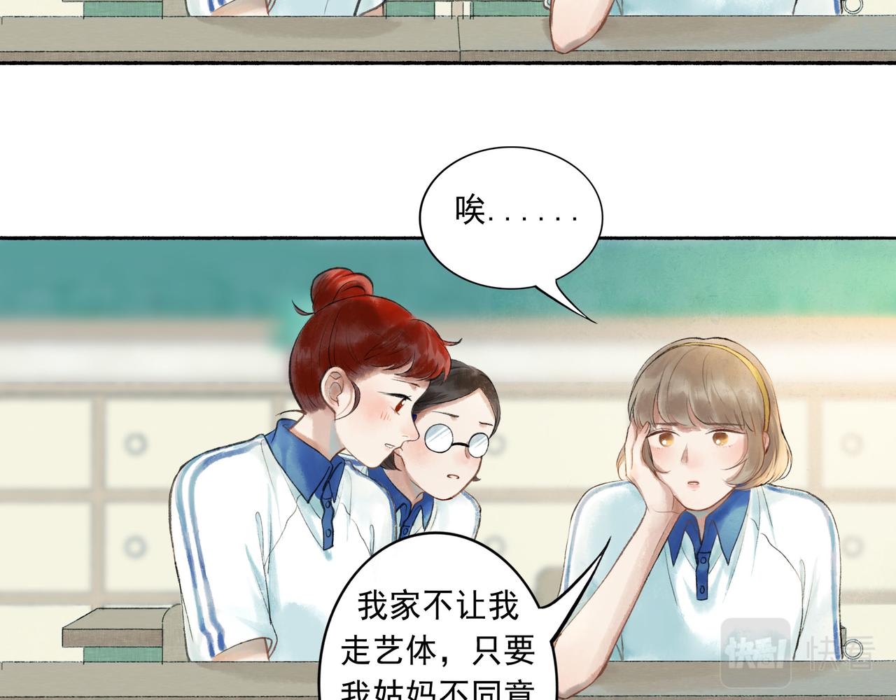 51.大画师22