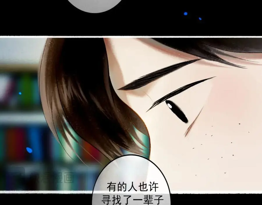 100.重启23