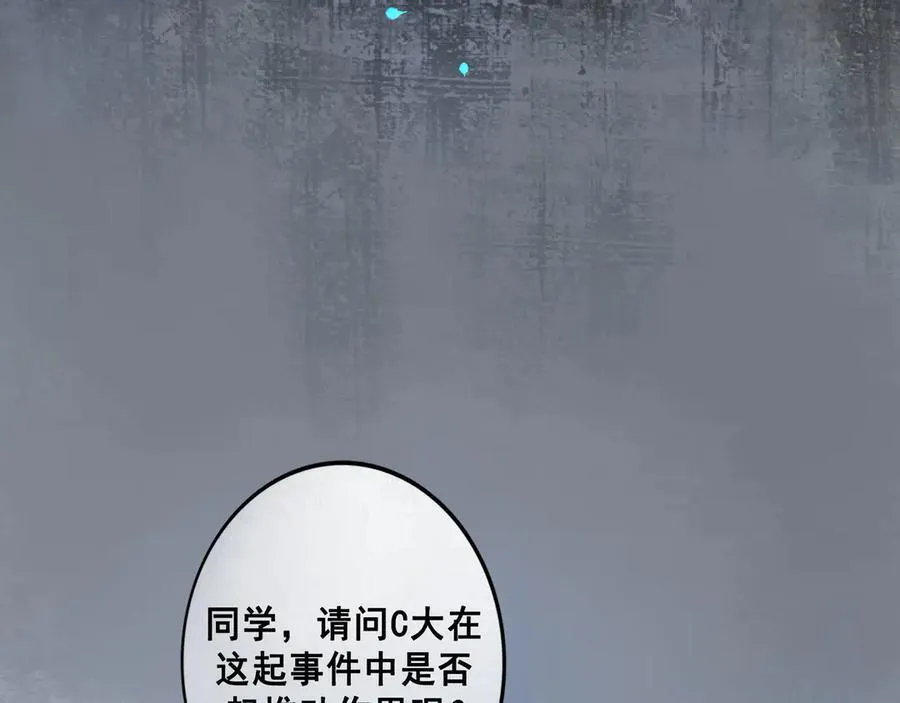 112.由北朝南35
