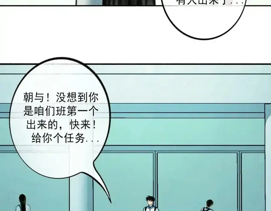 84.送别5