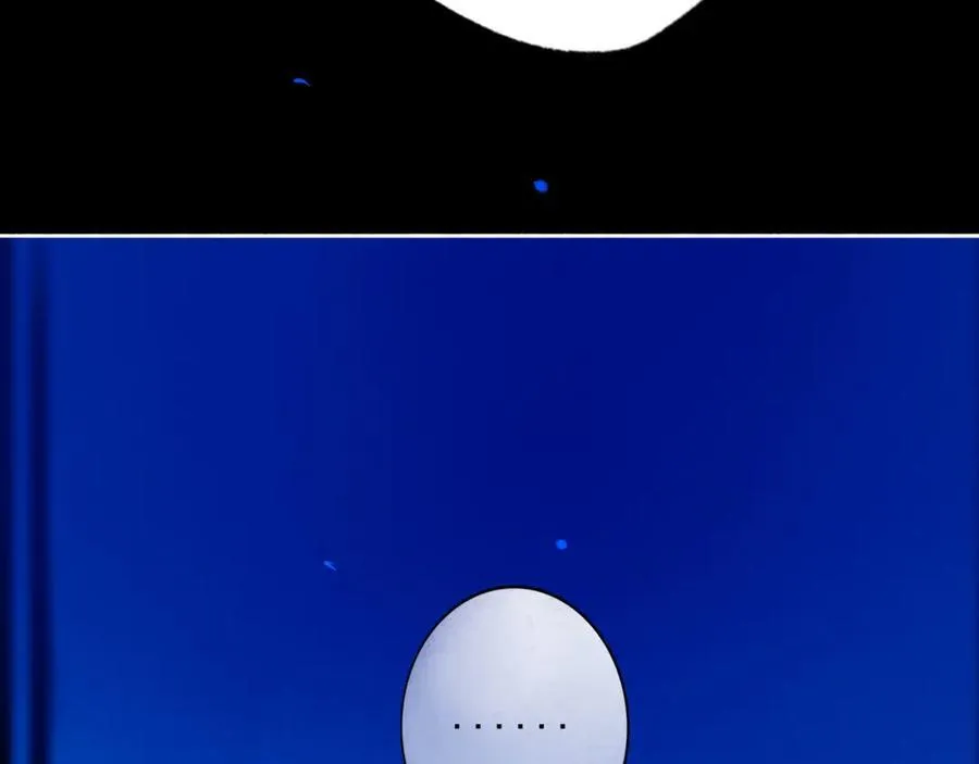 104.跟谁混不是混83