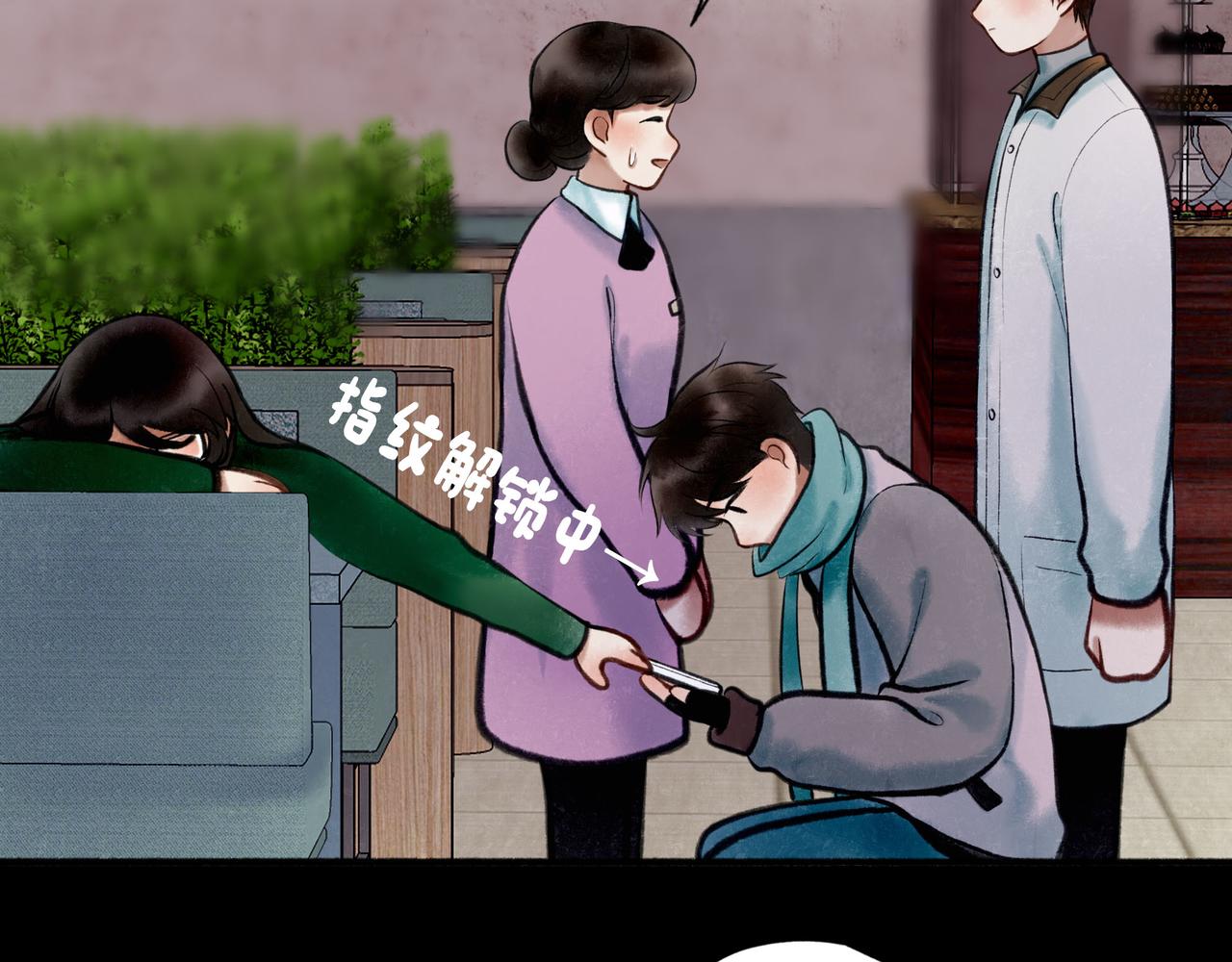 65.魔法84