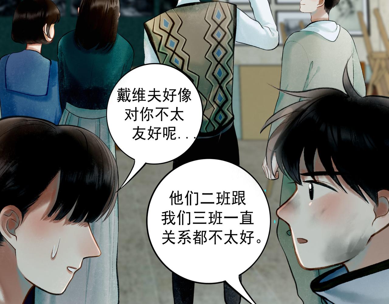 60.窗边61
