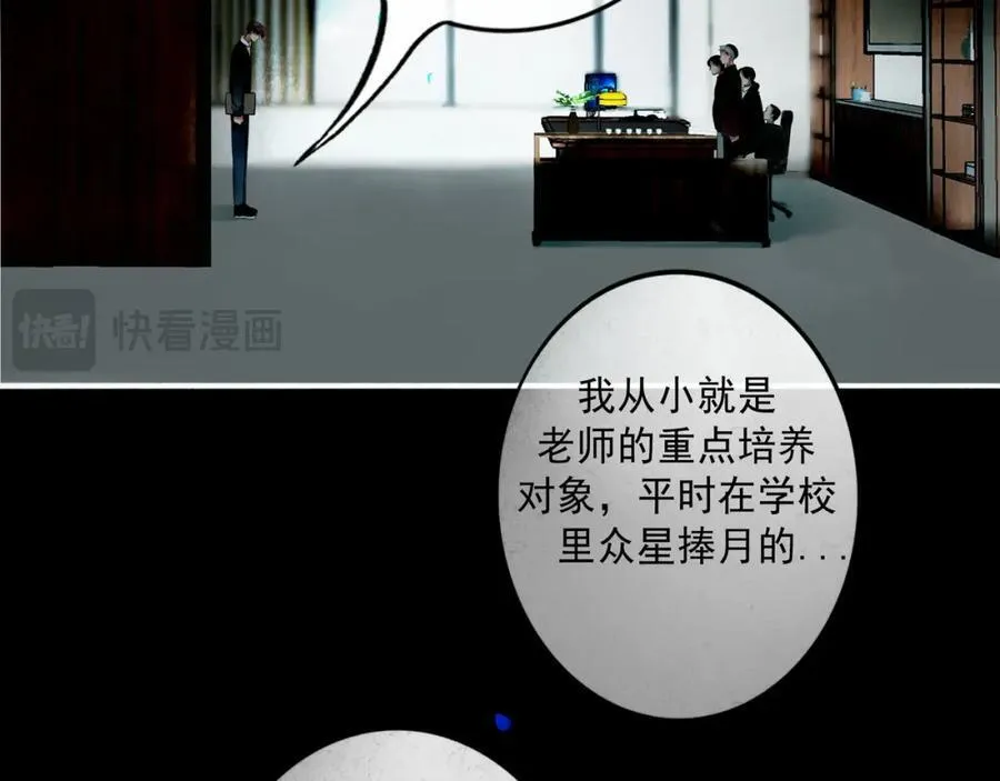 104.跟谁混不是混57