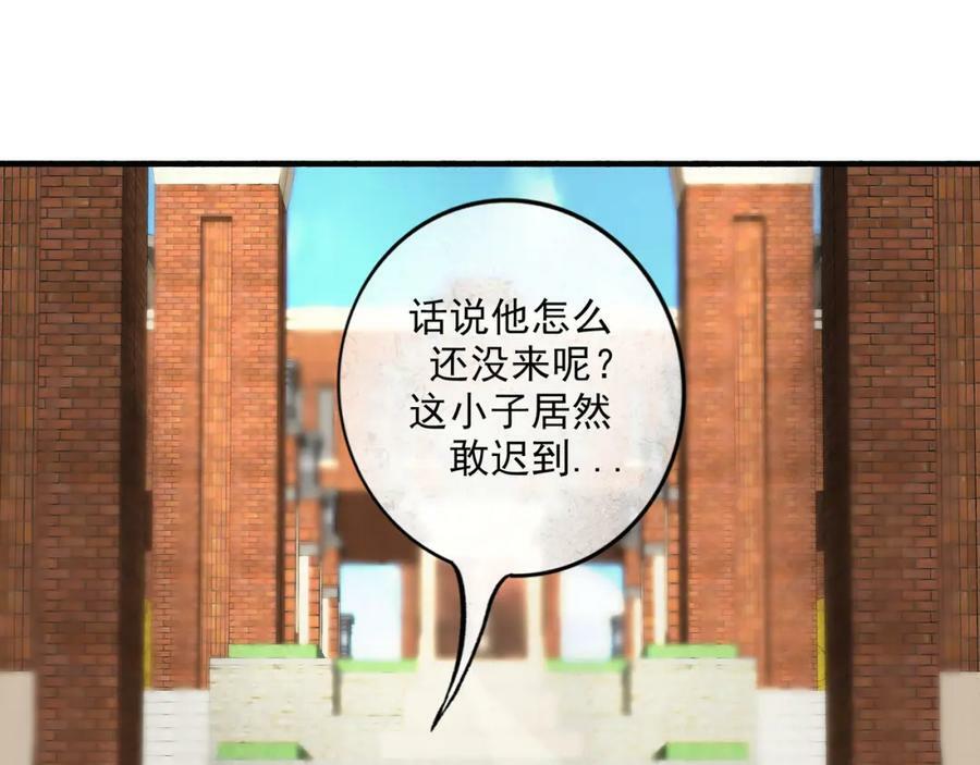 87.同类13