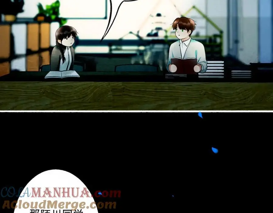 100.重启12