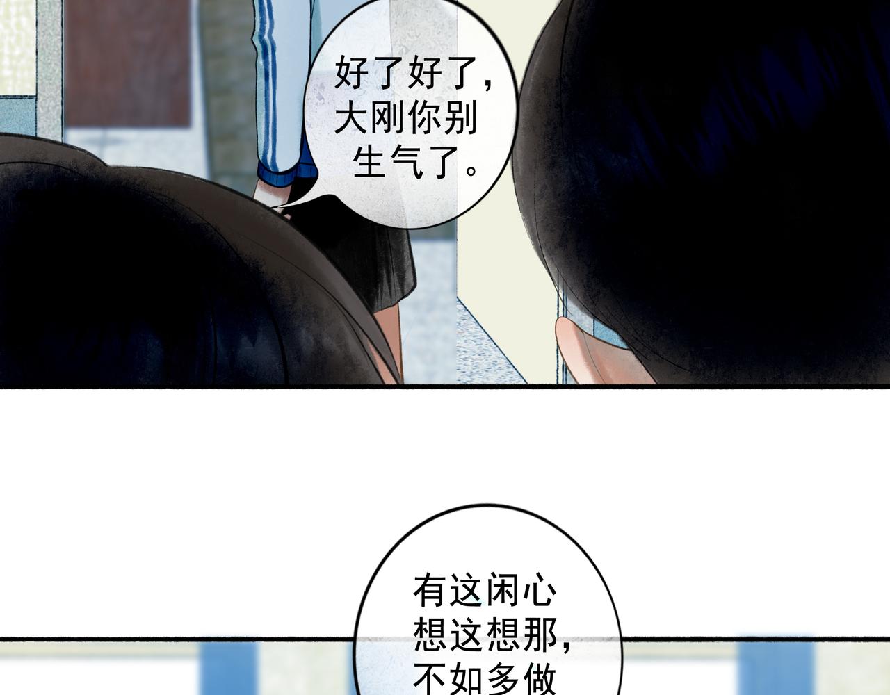 70.开窗51