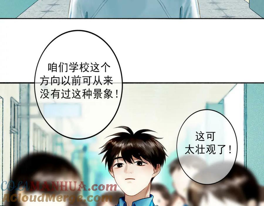 82.海市蜃楼54