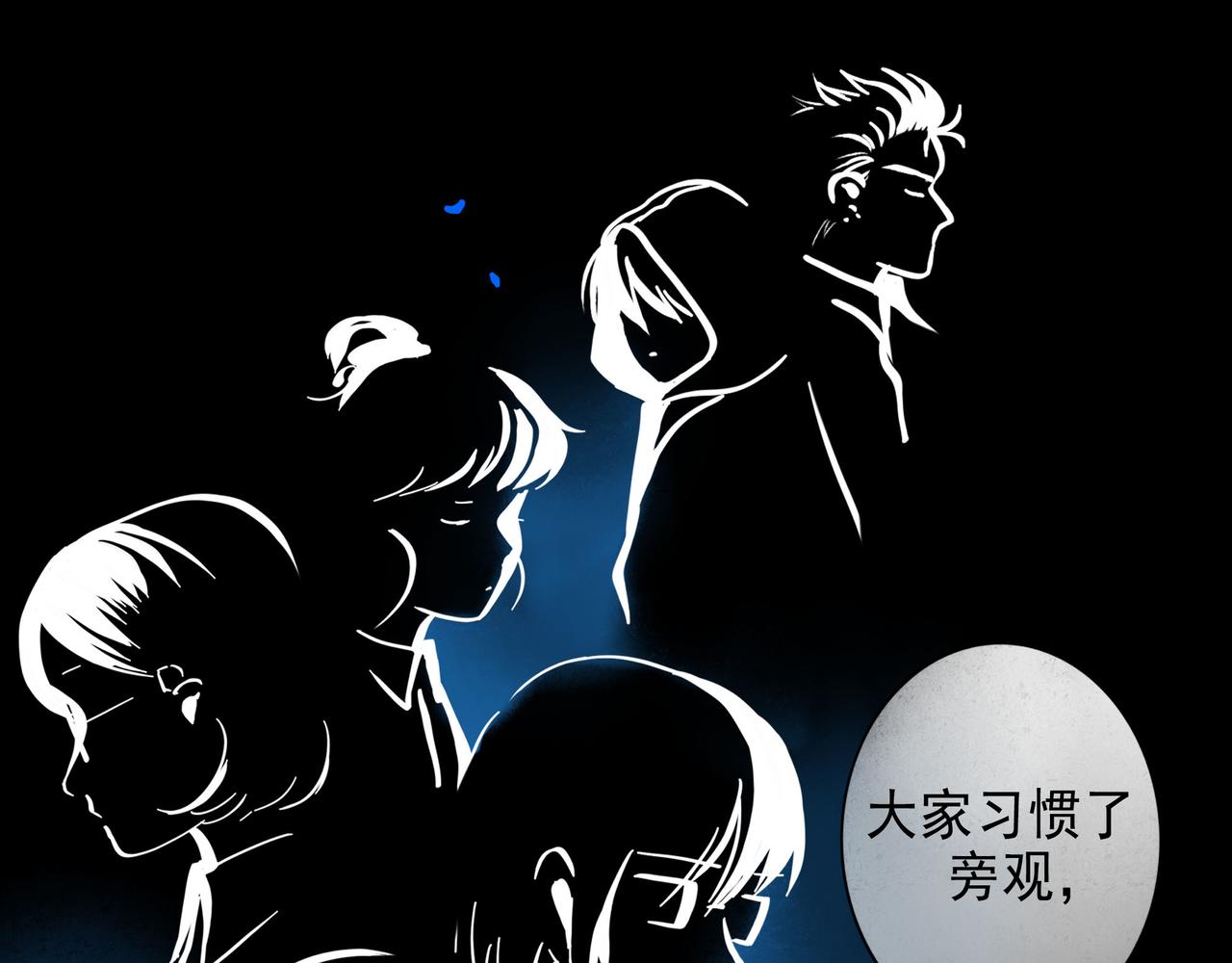 59.阑珊处60