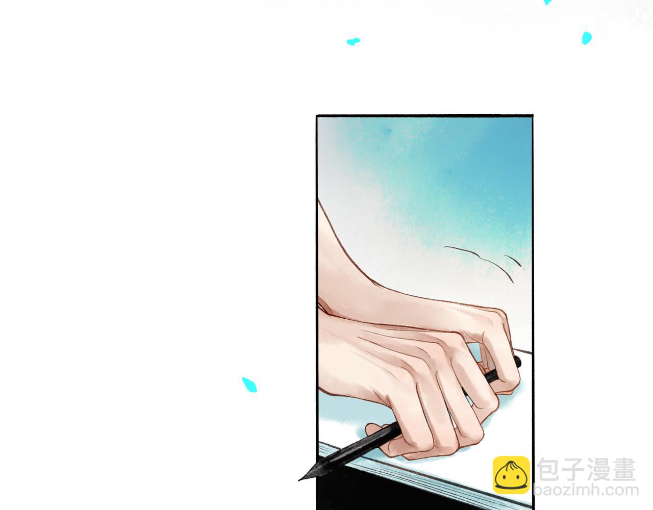 52.般配116