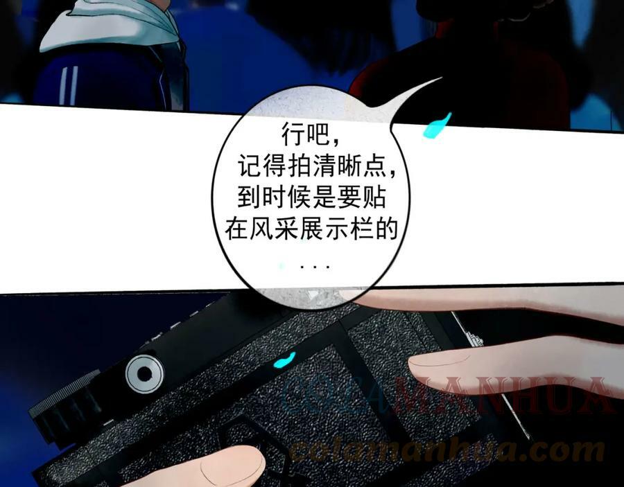 75.遥望52