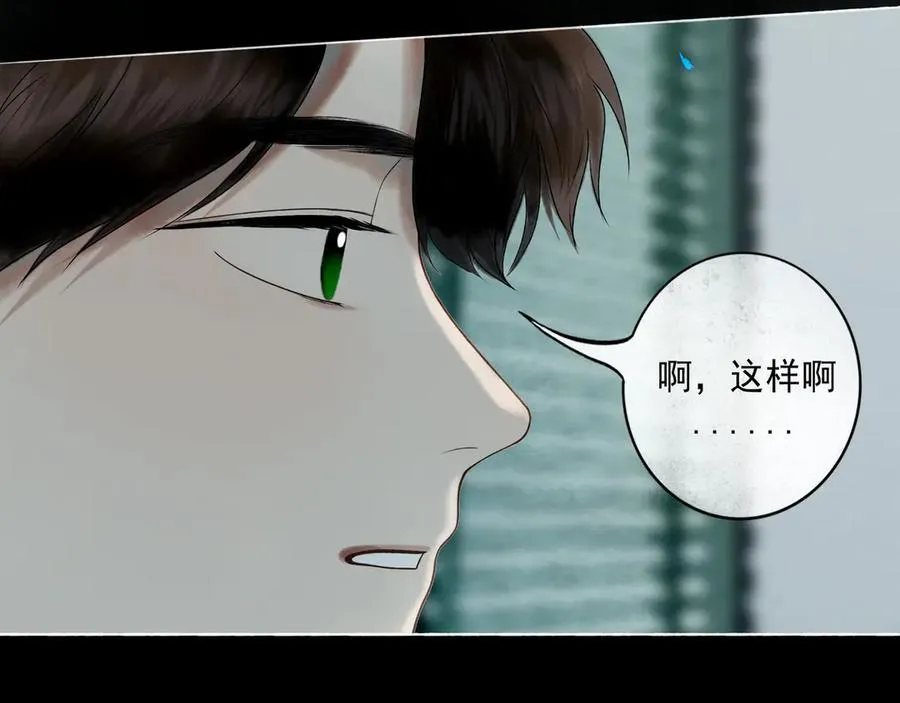 109.心头肉10