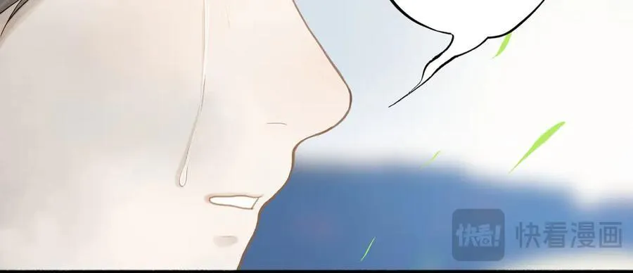 108.经验之谈119